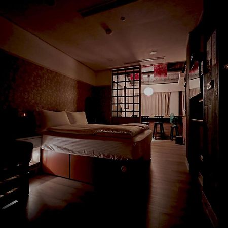 Qu Hi Home Stay Jiufen Zewnętrze zdjęcie