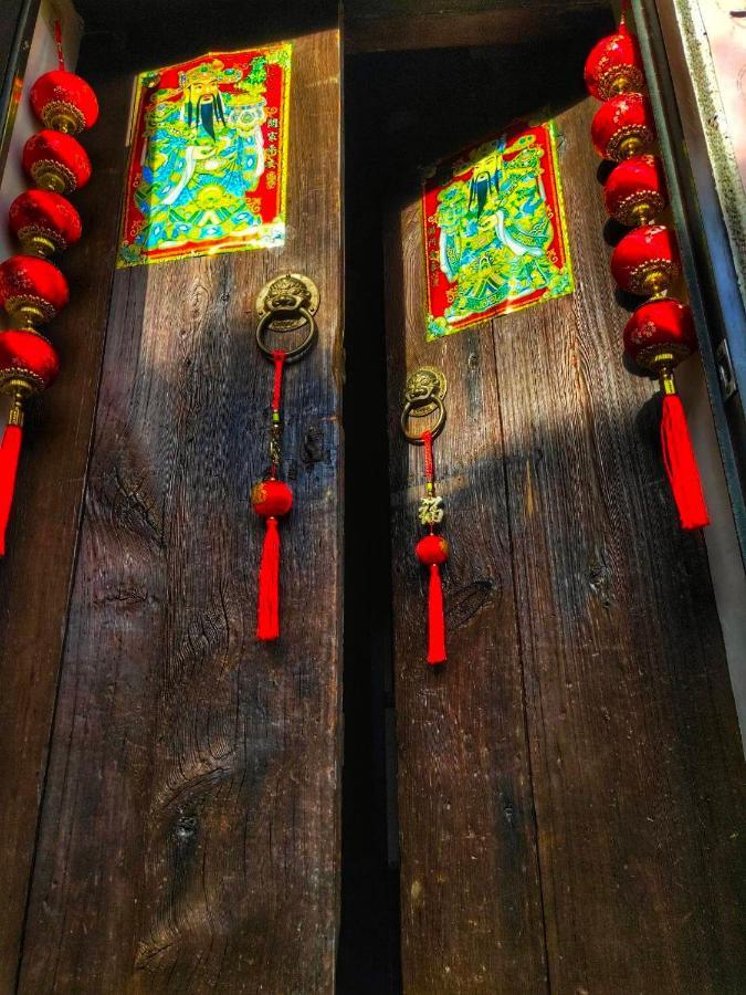 Qu Hi Home Stay Jiufen Zewnętrze zdjęcie