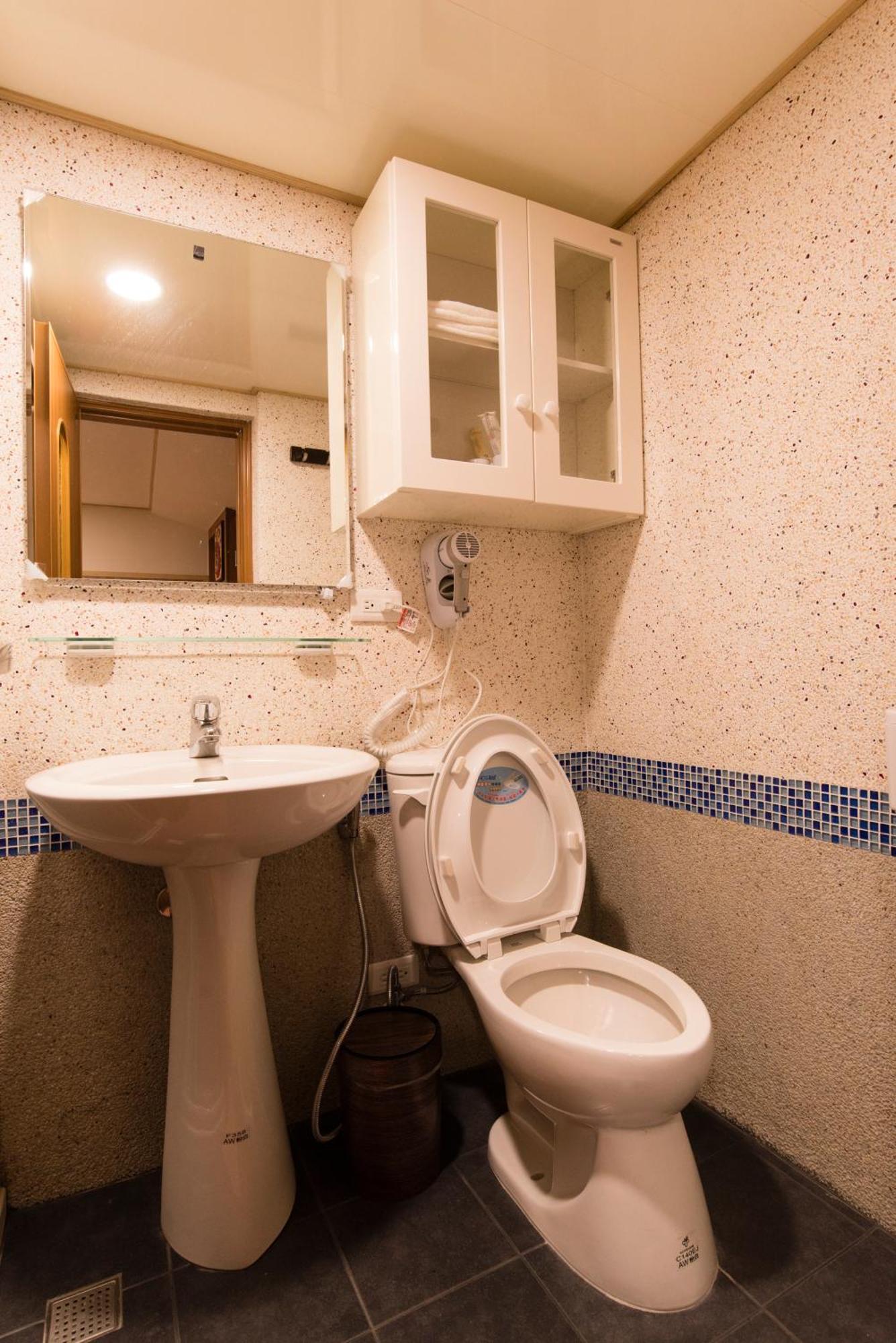 Qu Hi Home Stay Jiufen Pokój zdjęcie